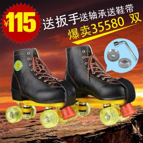 Patins à roulettes pour homme OTHER   - Ref 2580385