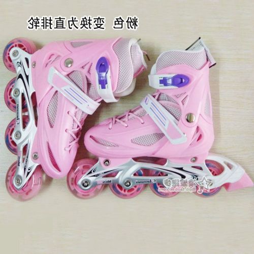Patins à roulettes pour enfant - Ref 2580390