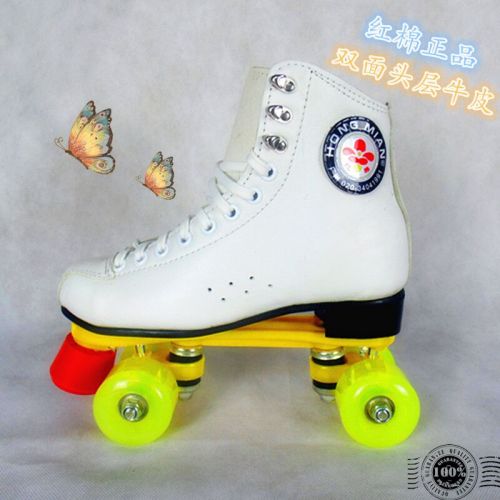 Patins à roulettes - Ref 2580442