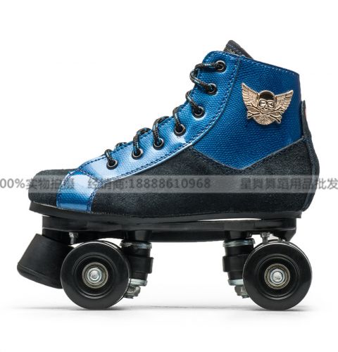 Patins à roulettes - Ref 2580508