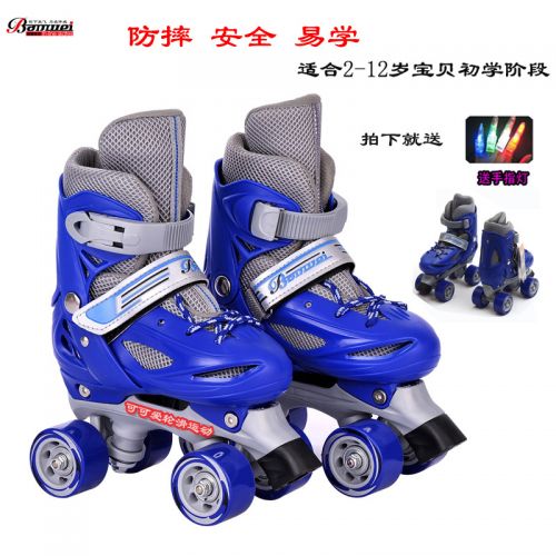 Patins à roulettes pour enfant - Ref 2580555