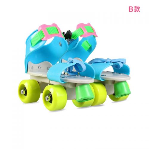 Patins à roulettes pour enfant - Ref 2580566
