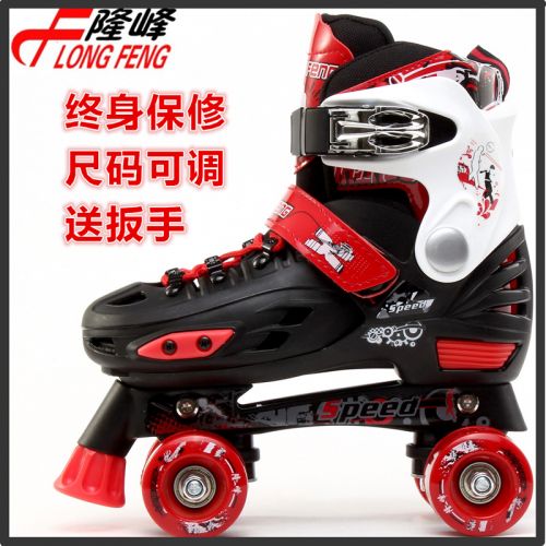 Patins à roulettes pour enfant - Ref 2580686