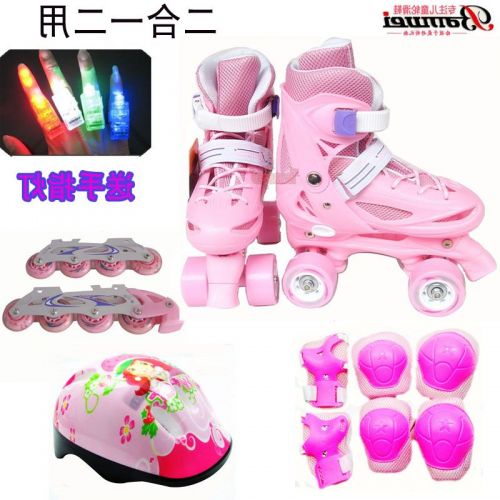 Patins à roulettes pour enfant - Ref 2580714
