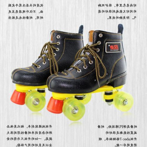 Patins à roulettes pour homme - Ref 2580724