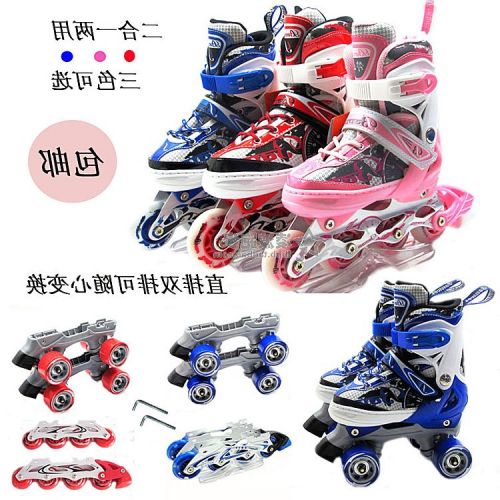 Patins à roulettes pour enfant - Ref 2580728