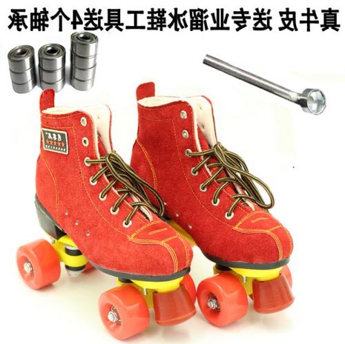 Patins à roulettes - Ref 2580750