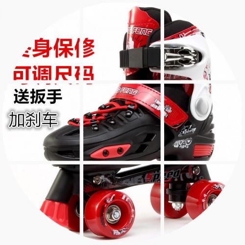 Patins à roulettes pour homme - Ref 2580777
