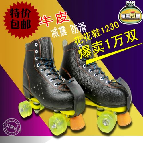 Patins à roulettes - Ref 2580809