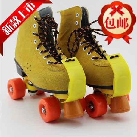 Patins à roulettes pour homme - Ref 2580865