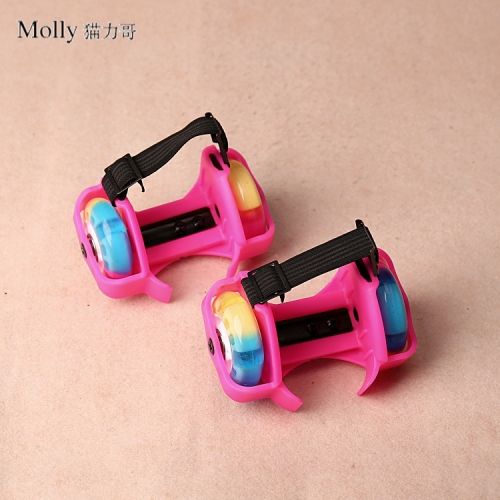 Patins à roulettes pour enfant - Ref 2580876