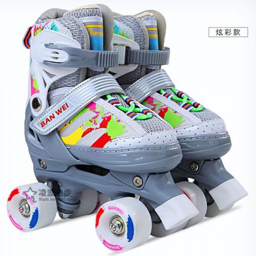 Patins à roulettes pour enfant - Ref 2580945