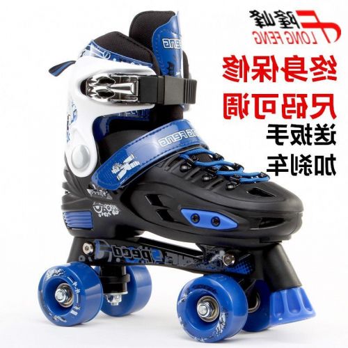 Patins à roulettes pour enfant - Ref 2580991