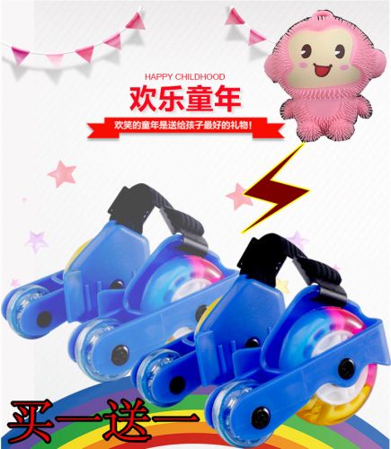 Patins à roulettes pour enfant - Ref 2581049