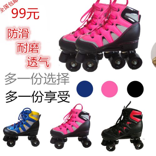 Patins à roulettes pour homme - Ref 2581110