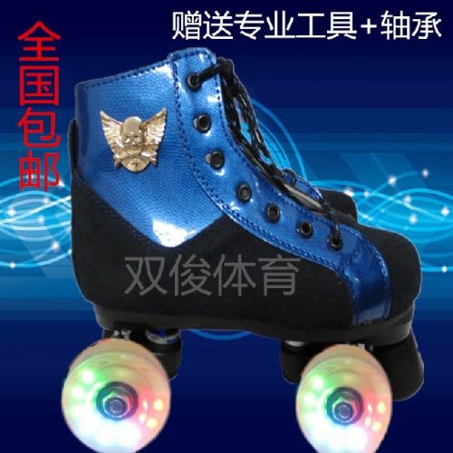 Patins à roulettes - Ref 2581117