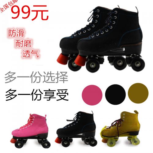 Patins à roulettes pour homme - Ref 2581122