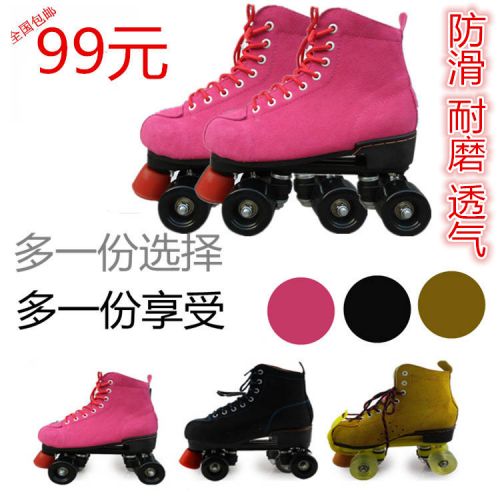 Patins à roulettes pour homme - Ref 2581129