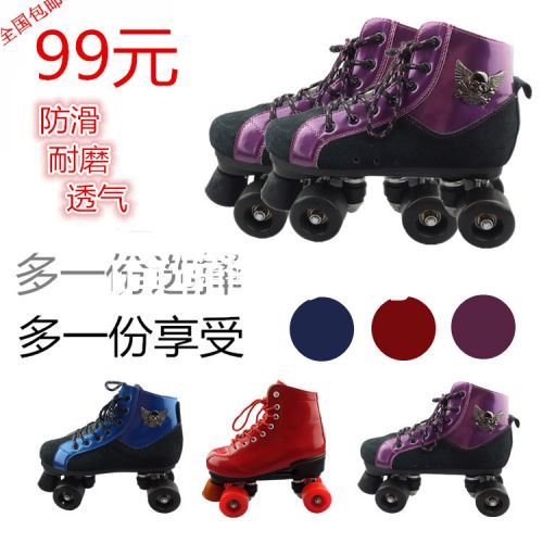 Patins à roulettes pour homme - Ref 2581150