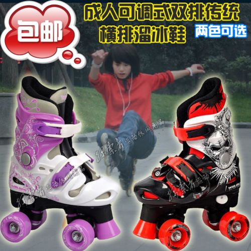 Patins à roulettes - Ref 2581212