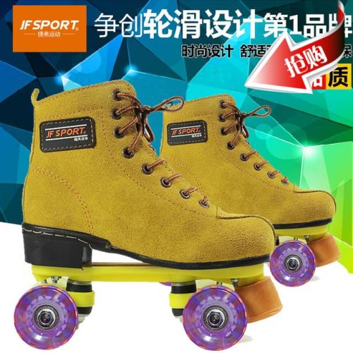 Patins à roulettes JFSPORT - Ref 2581214