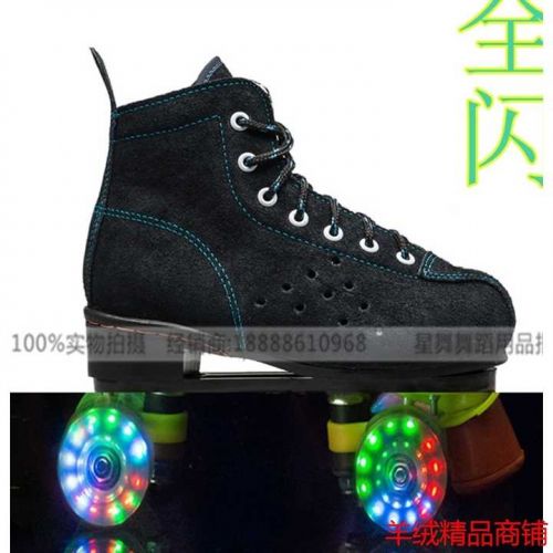 Patins à roulettes - Ref 2581231