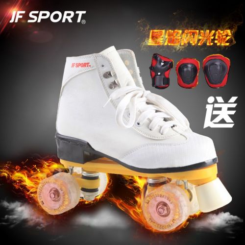 Patins à roulettes JFSPORT - Ref 2581262
