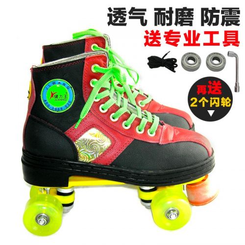 Patins à roulettes pour homme JLWANG    - Ref 2581275