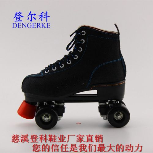 Patins à roulettes pour homme - Ref 2581319