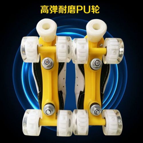 Patins à roulettes pour enfant - Ref 2581323