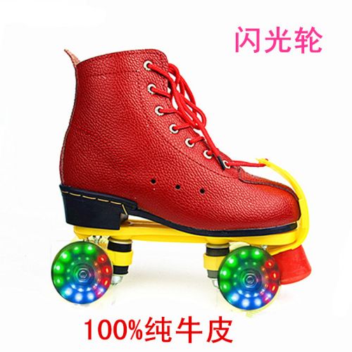 Patins à roulettes - Ref 2581352