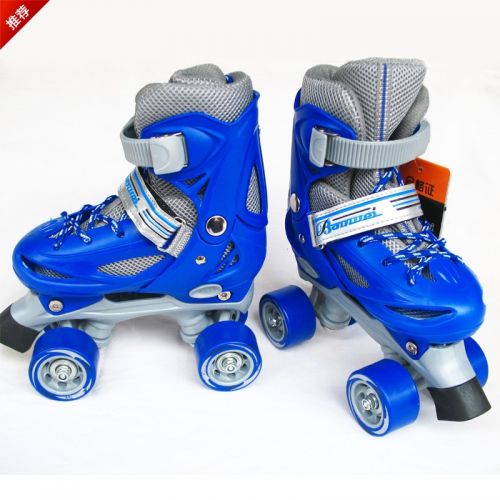 Patins à roulettes pour enfant - Ref 2581391