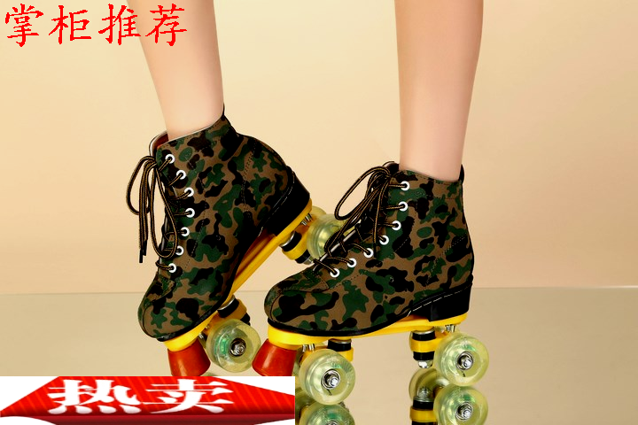 Patins à roulettes pour homme OTHER   - Ref 2581392