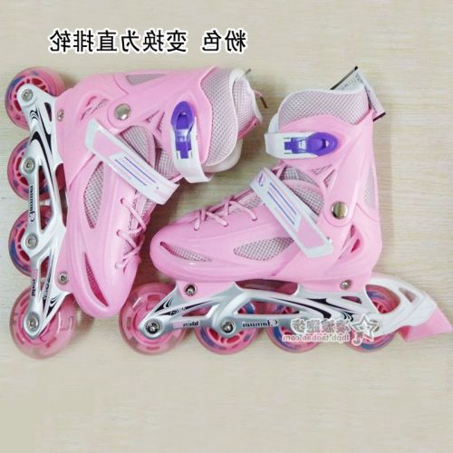 Patins à roulettes pour enfant - Ref 2581401