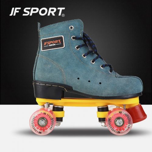 Patins à roulettes JFSPORT - Ref 2581418