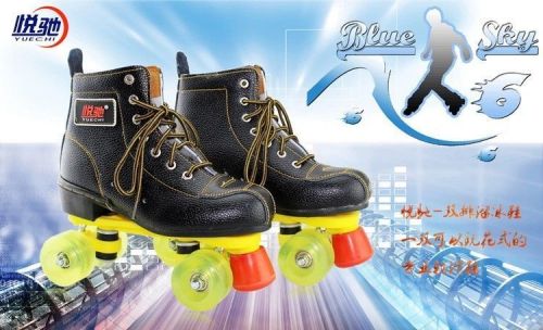 Patins à roulettes - Ref 2581447