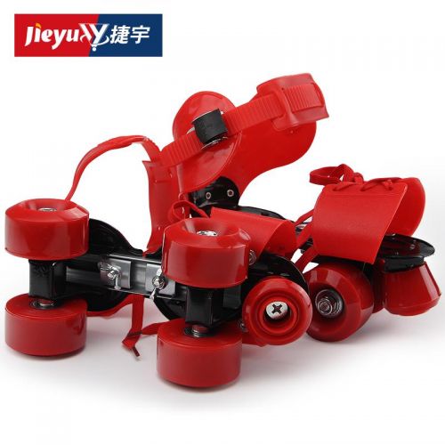 Patins à roulettes pour enfant - Ref 2581463