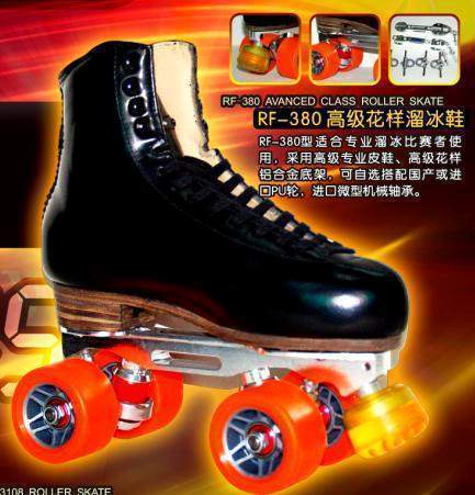 Patins à roulettes - Ref 2581465