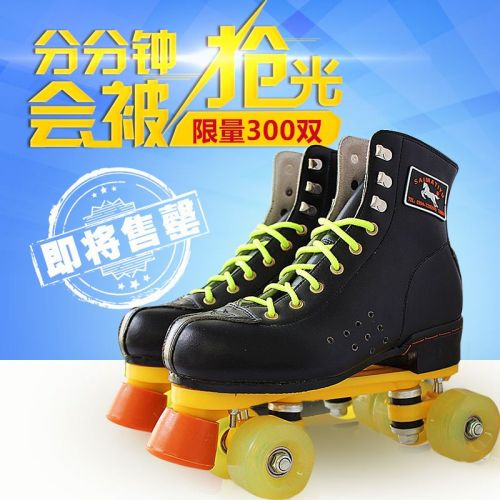 Patins à roulettes pour homme - Ref 2581500