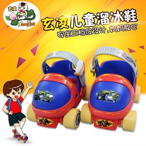 Patins à roulettes pour enfant - Ref 2581516