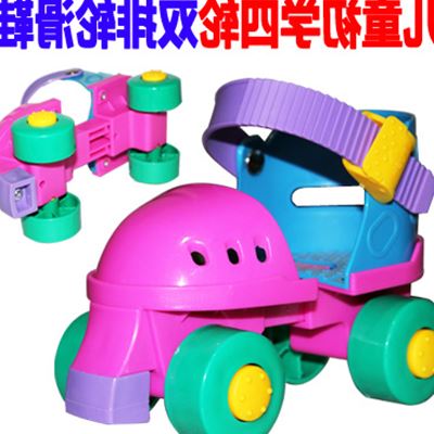 Patins à roulettes pour enfant - Ref 2581520