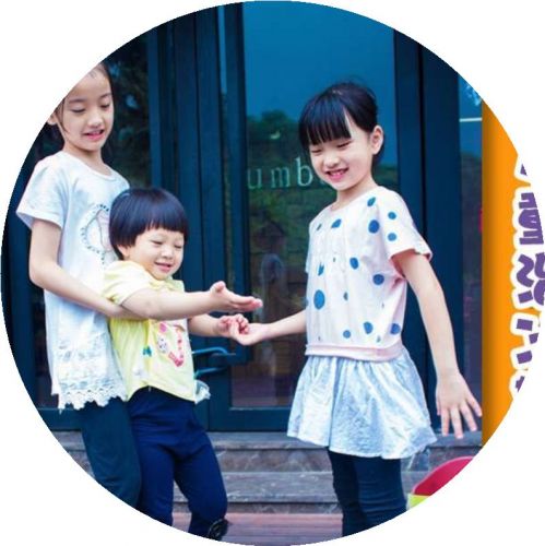 Patins à roulettes pour enfant - Ref 2581538