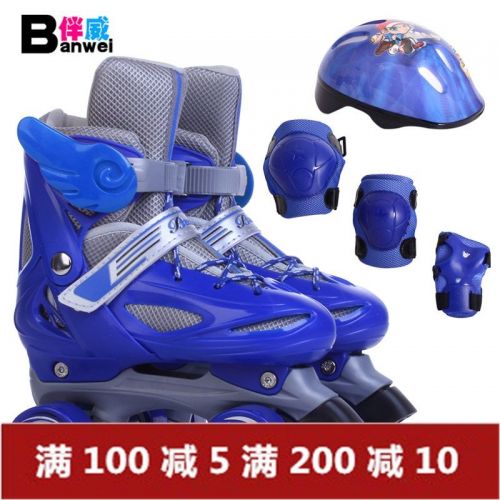 Patins à roulettes pour enfant - Ref 2581548