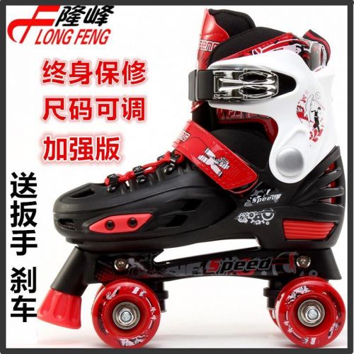 Patins à roulettes pour enfant - Ref 2581554