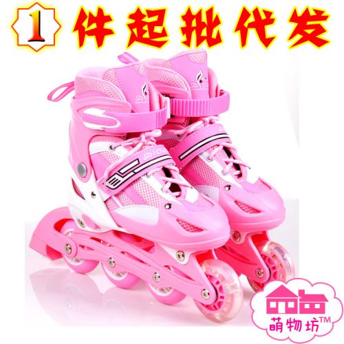 Patins à roulettes pour homme - Ref 2581617