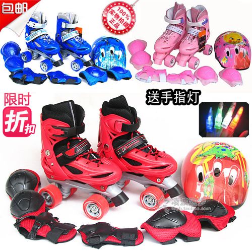 Patins à roulettes pour enfant - Ref 2581620