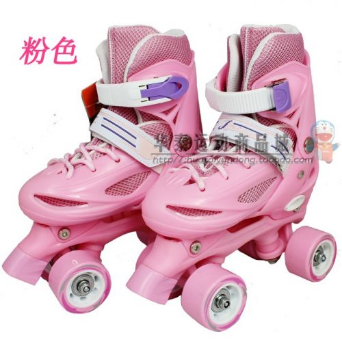 Patins à roulettes pour enfant - Ref 2581630