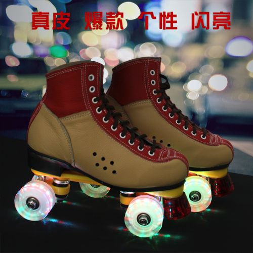 Patins à roulettes pour homme - Ref 2581650