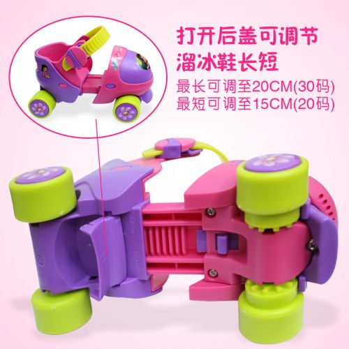 Patins à roulettes pour enfant - Ref 2581666