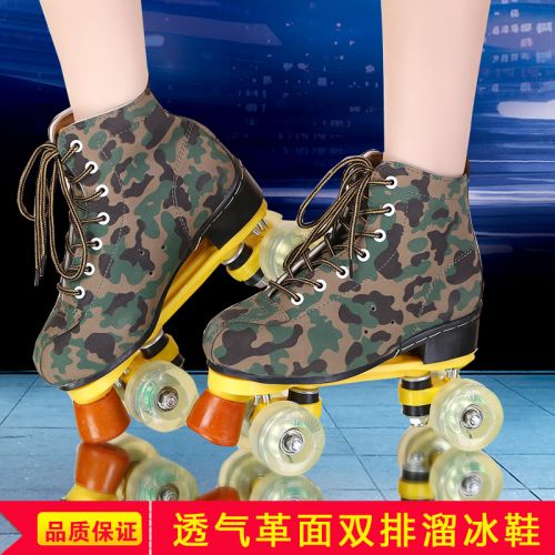 Patins à roulettes pour femme OTHER   - Ref 2581678
